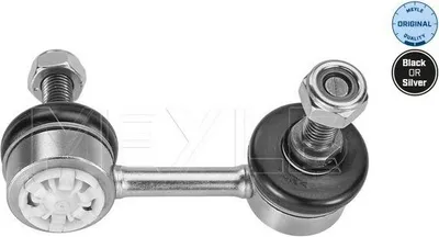 Zdjęcie produktu dla Łącznik Stabilizatora Honda Tył Civic Vii (01/00-12/05) Pr