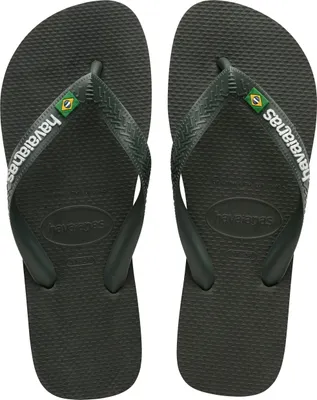 Zdjęcie produktu dla Logo Brazylii