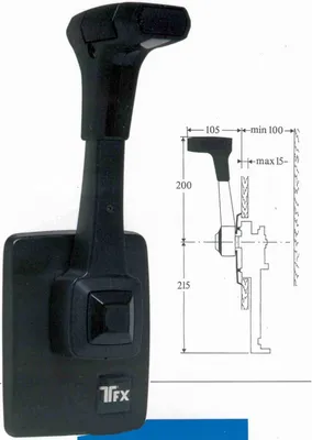 Immagine prodotto di Telecomando monocomando B80, montaggio laterale, standard