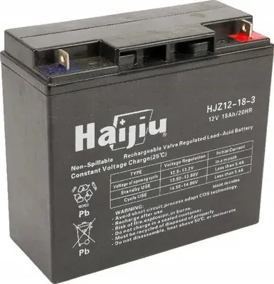 Produktbild von Batterie 12V/18AH Gel 118120068/0