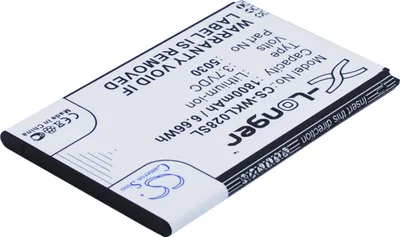 Produktbild von Ersatzakku - CS-WKL028SL - WIKO 5030 - 3,7 Volt 1800mAh Li-Ion