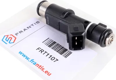 Obrázok produktu pre Injektor 2.0 16V