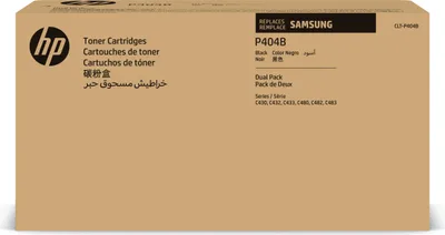 Zdjęcie produktu dla Samsung Zestaw 2 oryginalnych czarnych tonerów CLT-P404B, Czarny, 2 szt.