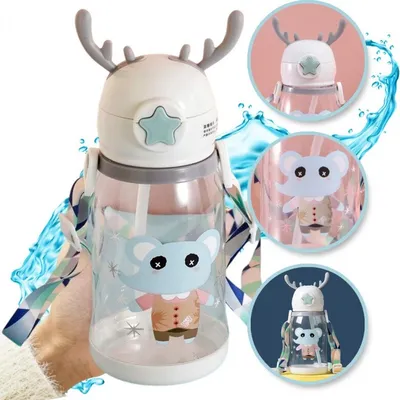 Obrázek produktu pro Dětská plastová láhev s brčkem ELEPHANT 600 ml