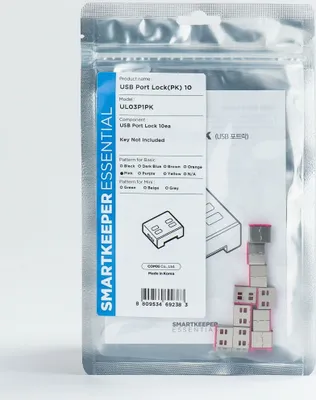 Produktbild von SmartKeeper Basic "USB-A Port" Blocker pink        10 Stk.