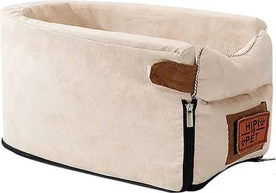 Obrázek produktu pro Autosedačka pro psy Pet Booster Seat Loketní opěrka Prodyšný cestovní nosič s popruhy Košík na bezpečnostní židli, béžový