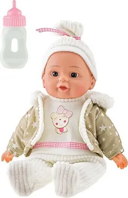 Produktbild von LOVELY BABY 02156A - Babypuppe mit Winterkleidung und Trinkflasche, Sternenmuster ca. 32 cm