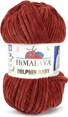 Produktbild von Himalaya Dolphin Baby Kasztan: Flauschige Polyesterwolle für Kuscheltiere
