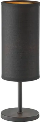 Produktbild von Tischleuchte, Metall, Schwarz, H 30 cm
