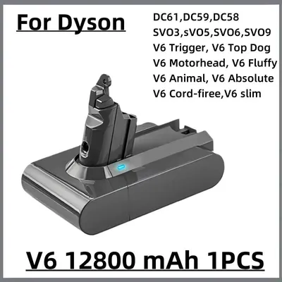 Image de Batterie pour aspirateur - V6 - Lithium-ion - 12 800 mAh - 1 pièce