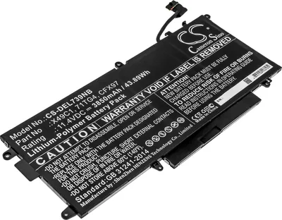 Produktbild von TECHTEK Laptop Akkus Kompatibel mit [Dell] Latitude 5289 2-in-1, Latitude 7390 2-in-1 Ersetzt 71TG4, für CFX97, für X49C1