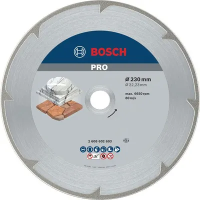 Produktbild von PRO Marble Diamanttrennscheibe, 230 x 22,23 mm