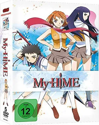 Produktbild von My-HIME - Gesamtausgabe BOX (DVD) 5 Disc