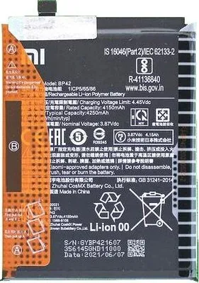 Obrázok produktu pre Xiaomi BP42 Originálna batéria 4250mAh