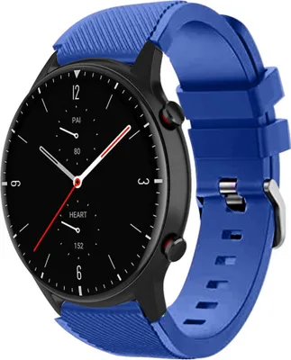 Produktbild von Strap-it Amazfit GTR 2 Silikonarmband (Blau)