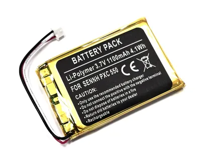 Image de Batterie de rechange pour Sennheiser PXC 550 AHB413645PCT