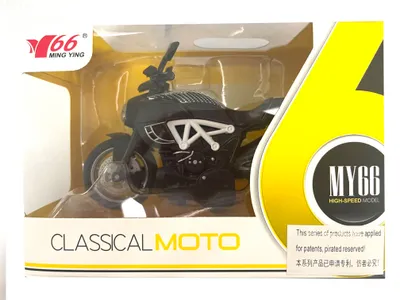 Image de Motorka 1:14