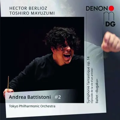 Obrázek produktu pro Bugako-Ballettmusik: Toshiro Mayuzumi (1929-1997) - MDG - (CD / Titel: A-G)