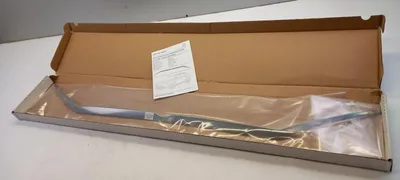 Immagine prodotto di Copertura del bagagliaio per NISSAN X-Trail T33, parte superiore cromata, codice KE7916R050