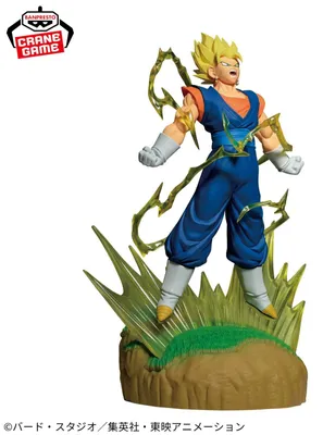 Produktbild von BANDAI Vegito mit Energieeffekten | Dragon Ball Z Sammelfigur | 17 cm
