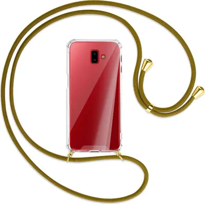 Produktbild von Handykette Backcover-Schutzhülle mit Band (Metall goldfarben) für Samsung Galaxy J6 Plus - khaki