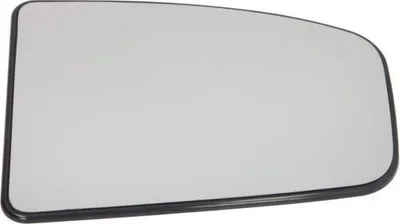 Produktbild von BLIC Spiegelglas Außenspiegel Rechts für IVECO Daily VI Kastenwagen Beheizbar Konvex 6102-02-1221240P