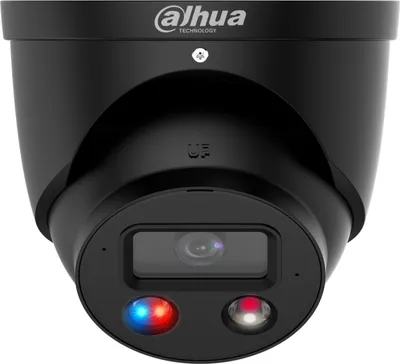 A black security camera with a Dahua logo.