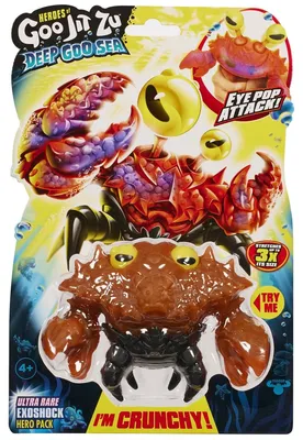 Imagen del producto de Figuras Ultra Raras Exoshock de la línea Heroes of Goo Jit Zu, colección Deep Goo Sea