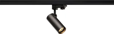 Produktbild von SLV HELIA 50 Strahler für 3Phasen Hochvolt-Stromschiene, LED, 3000K, schwa