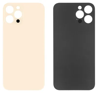 Produktbild von iPhone 12 Pro Max Backcover gold