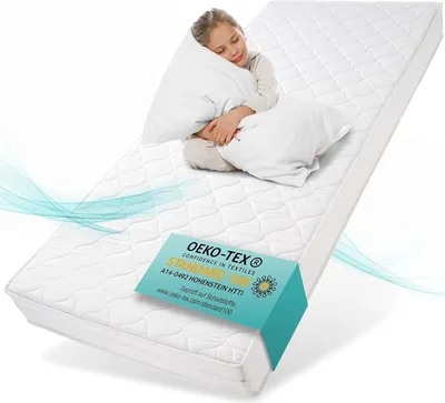 Produktbild von Sun Garden Kindermatratze Comfortpur