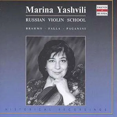 Produktbild von Russian Violin School