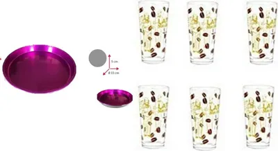 Produktbild von Latte Macciato Kaffeeglas, 370ml, Glas, transparent, 6 Stück
