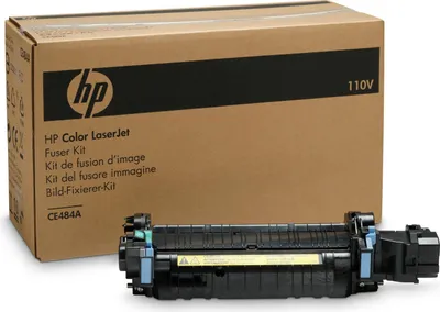 Image de HP Kit de fusion Color LaserJet CE484A 110 V