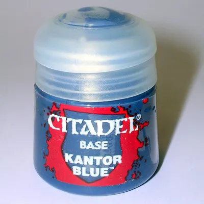 Zdjęcie produktu dla Citadel Base Kantor Blue (21-07)