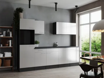 Produktbild von Küche Küchenzeile Leerblock Grau Matt Weiß Oliver 280 cm Respekta