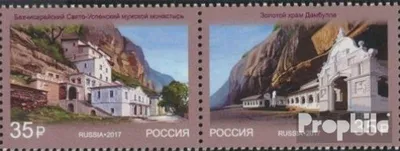 Produktbild von Briefmarken Russland 2017 Mi 2520-2521 Paar (kompl.Ausg.) postfrisch Architektur