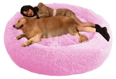 Immagine prodotto di Cuccia per cani, forma circolare, diametro 70 cm, rosa, ortopedica, lavabile, antiscivolo