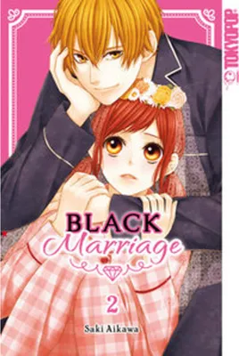 Image de Black Marriage 02