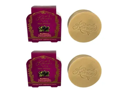 Image de Knossos, 2 savons d'olive grecs parfumés à la framboise, 100g