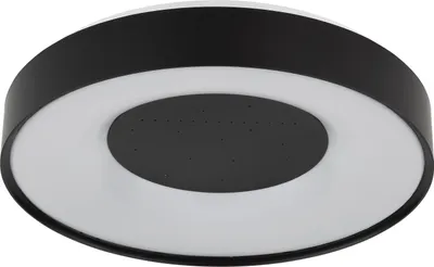 Produktbild von GLOBO 48095-30, LED, 3280 lm, IP20