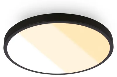 Obrázek produktu pro LED stropní svítidlo do obývacího pokoje a koupelny, IP44