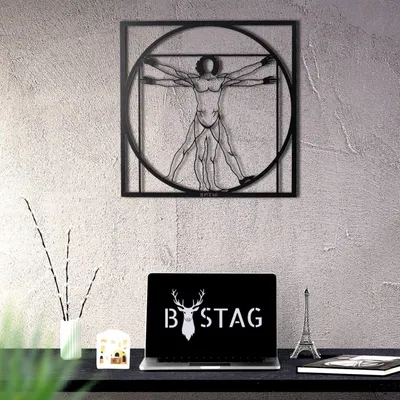 Zdjęcie produktu dla Dekoracja ścienna z metalu – motyw zwierzęcy – 50 x 40 cm