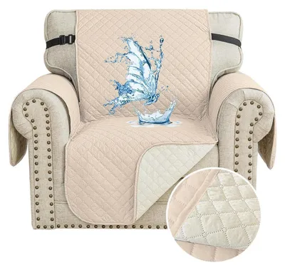 Image de Housse de canapé, 1 place, imperméable, antidérapante, lavable, couleur beige