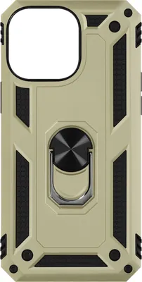 Produktbild von Avizar, Schutzhülle mit Ring-Halterung für Apple iPhone 15 Pro Max, Gold