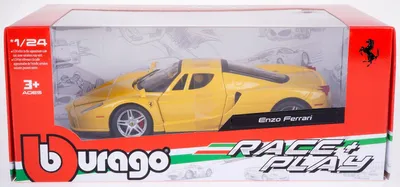 Immagine prodotto di BBURAGO Model Ferrari Enzo Żółty 1:24