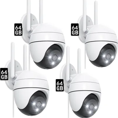 Four white outdoor security cameras are displayed against a white background.