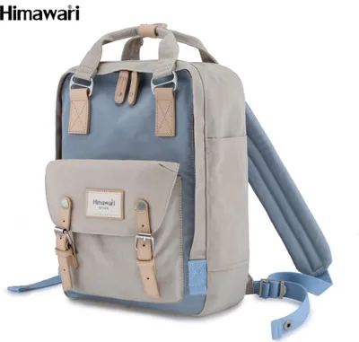Immagine prodotto di Himawari | Zaino, per laptop, beige, blu, 28x38x15 cm