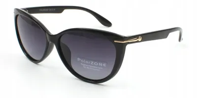 Produktbild von PolarZONE Damen Sonnenbrille DPZ560-1 Polarisation UV-Schutz