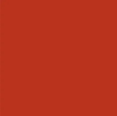 Produktbild von Brantho- Korrux "3 in 1" Metallschutzfarbe RAL 3000 feuerrot/siegelrot 0,75 l